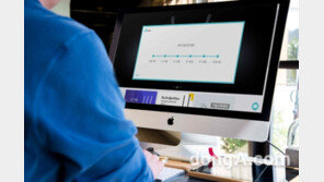 티피링크, ’나만의 공유기’ 추천해주는 ‘Wi-Fi Solution’ 발표