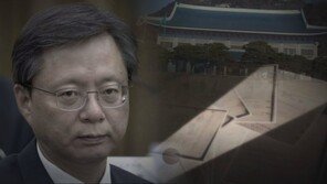 ‘그것이 알고 싶다’ 우병우 비밀노트 단독 입수…대형 비리 캔다