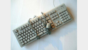 [IT히어LAW] 기업들의 개인정보 수집과 주의해야 할 제3자 제공