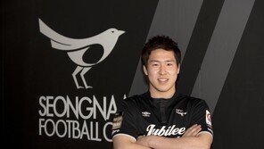 FC서울 기대주 심제혁 1년 임대로 성남FC행
