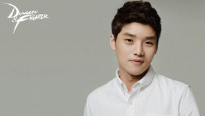 던전앤파이터, 겨울 업데이트 홍보모델로 공승연, 권혁수 발탁