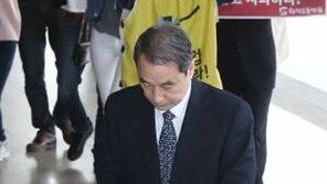 신현우 징역 7년-존 리 무죄, “징벌적 배상제도 시급” …공정위 “올해 안에 도입”