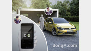 [CES 2017]폴크스바겐, 완전 자율주행 순수 전기차 I.D. 공개  