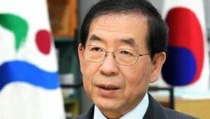 [전문]박원순 “특정인 위해 존재하는 정당 아냐” 文겨냥