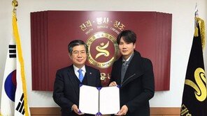 태권도 스타 차동민, 모교 한국체대에 아름다운 기부