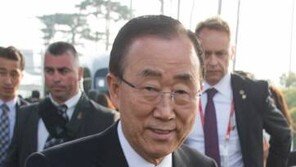 반기문 ‘귀국 후, 팽목항·봉하마을 방문 검토’…대권행보 본격화?