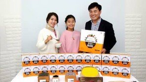 [남도&情]‘해초랑 야채랑 맛있는 울금밥’ 스틱형으로 혼밥족에 인기