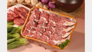 [남도&情]HACCP 황금마크 획득한 함평 최고급 한우