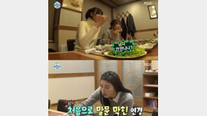 ‘나혼자산다’ 김연경-한유미 남자 폭로전 “그 많던 야구선수들 다 어디로갔나?”