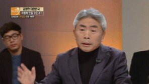 정규재 주필 “DJ, 연평해전 때 축구 보러갔지만 탄핵 안돼”…세월호 언급도?