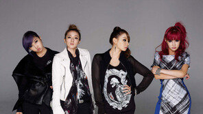 [연예 뉴스 스테이션] 투애니원, 21일 마지막 노래 ‘굿바이’ 발표