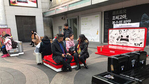 예술속에서 쉰다, 명동 ‘예술新세계’ 화제