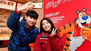 시리얼 카페 사진 올리면 경품 증정