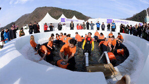 “낭만이 있는 곳… 강원도로 겨울여행 오세요”