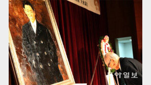 ‘이봉창 의사 의거’ 85주년 기념식