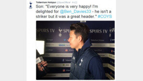 시즌 8호골 손흥민 “후반에 좋은 기회, 토트넘 승리 기쁘다” 미소 