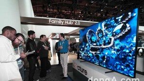 [CES 2017]삼성 QLED TV ·크롬북 등 최고 제품상 휩쓸어