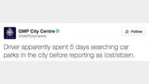 주차 위치 까먹어… 6개월 뒤 ‘주차요금 740만원’ 폭탄