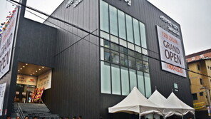 중소형 특화설계 갖춘 의정부 ‘e편한세상 녹양역’