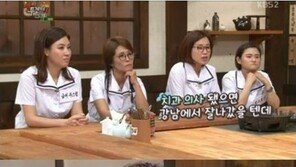 “수학 사랑” 김정훈, ‘문제적 남자’ 활약에…서울대 자퇴 일화 재조명