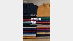 [카드뉴스]불안한 청춘, 강박장애에 시름 ‘강박장애 사회’