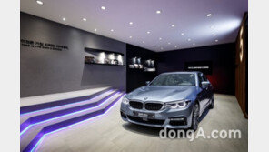 뉴 BMW 5시리즈 'VIP 프리뷰’ 실시