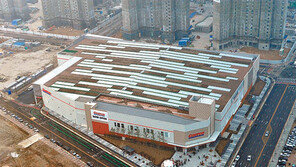 글로벌 할인매장 코스트코 송도점 개장