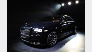 롤스로이스, 글로벌 판매량 ‘껑충’… 역대 2위 기록