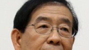 박원순 “차기정부, 참여정부 시즌2로는 안돼”…문재인 겨냥 [전문]