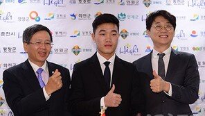 쯔엉 잡고 베트남 잡고…강원FC ‘1석2조’