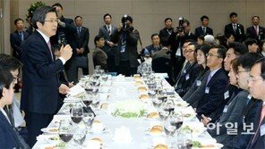 황교안 대행, 트럼프 취임식 맞춰 축전 보내기로