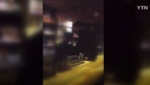 한화 김동선 '술집 난동' 영상 공개…누리꾼들 “금수저 물고 나왔다고 안하무인”