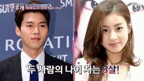 ‘현빈♥강소라·김주혁♥이유영’, 연예계 나이 파괴 커플 또 누구?