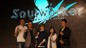 2017년 온라인게임 포문을 여는 '소울워커', 오는 18일 OBT 개시