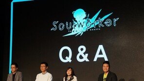 소울워커, "이용자 100만 명과 10위가 목표…지각변동 일으켜 보겠다"
