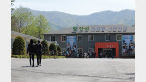 한샘여학생기숙학원 “성공적인 재수 생활, 기숙학원 선택에 달려”