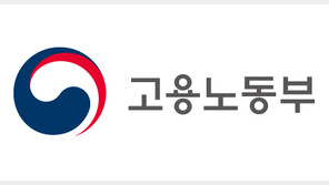 5월 임시공휴일은 ‘김칫국’?…고용노동부 “정부 차원 검토 없었다…노사 협의 사항”