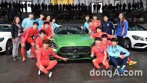 메르세데스-벤츠 주니어컵 2017 개최… 한국 7위