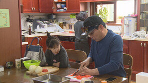 [오늘의 채널A] 사랑꾼 이한위, 생애 첫 요리 도전