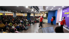 계족산 ‘뻔뻔 음악회’ 이제 중앙로 지하상가서 본다