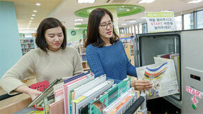 안심도서관 책 소독기