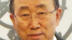 반기문 측 “동생·조카 뉴욕서 뇌물 혐의로 기소, 보도 보고 알아…굉장히 놀랐을 것”