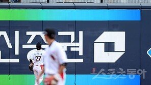 [베이스볼 브레이크] KBO리그 12개구장 홈런 생산성 비교