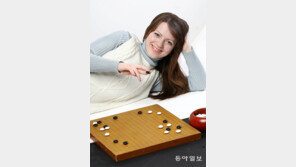 “52전 49패… 그래도 바둑은 내 운명”