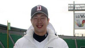 “7년 만에 주전 꿰차도 담담… 팀에 매형 장원준 있어 든든”