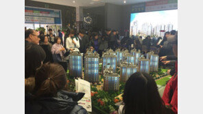 경강선 개통 100일, 역세권 단지 집값 상승세