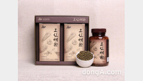 100% 국산 자연 채소로 만든 ‘오신채환’ 출시