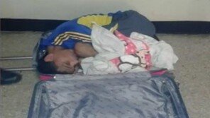 면회간 20대 女, 여행가방에 남자친구 숨겨 탈옥시키려다 딱 걸려