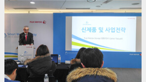 후지제록스, 클라우드로 기업 업무 환경 혁신하겠다