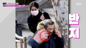 김민희 홍상수 함께한 모습 포착…네 번째 손가락 ‘반지’의 정체는?